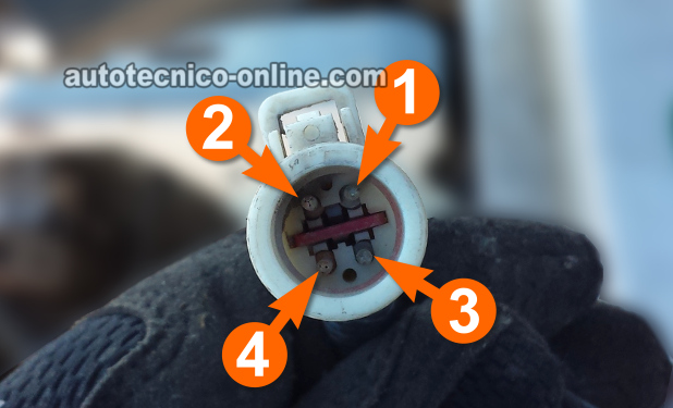 Calentador Del Sensor De Oxígeno Trasero -P0141 (2.3L Ford)